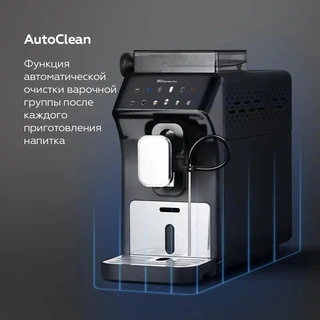 Кофемашина BQ CM9004, черный 