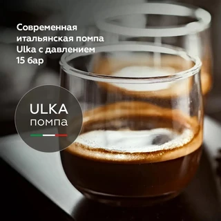 Кофемашина BQ CM9004, черный 