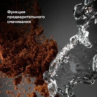 Кофемашина BQ CM9004, черный 