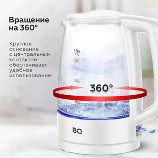 Чайник BQ KT1839G, белый 