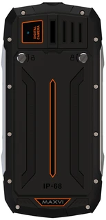 Сотовый телефон Maxvi R10, оранжевый 
