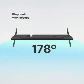 Телевизор 32" BQ 32FS02B 