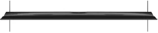 Телевизор 65" Skyworth 65Q75G 