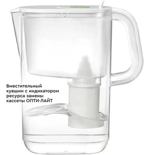 Фильтр-кувшин Барьер Сингапур XL, белый 