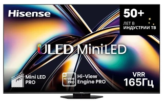 Телевизор 75" Hisense 75U8Q 