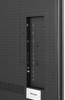 Телевизор 75" Hisense 75U8Q 