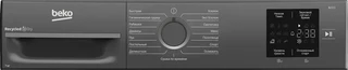 Сушильная машина Beko BM3T37220А, черный 