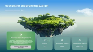 Телевизор 55" TCL 55C7K 