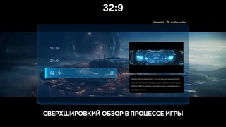 Телевизор 55" TCL 55C7K 