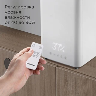 Увлажнитель воздуха REDMOND HF2203, белый 