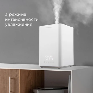 Увлажнитель воздуха REDMOND HF2203, белый 