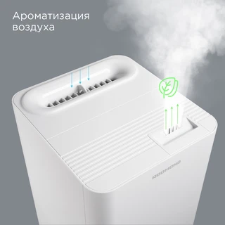 Увлажнитель воздуха REDMOND HF2203, белый 