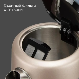 Чайник REDMOND KM238, шампань 
