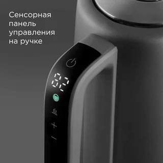 Чайник REDMOND KM238, серый 