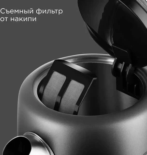 Чайник REDMOND KM238, серый 