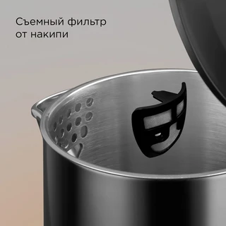 Чайник REDMOND KM239, черный 