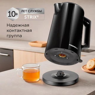 Чайник REDMOND KM239, черный 