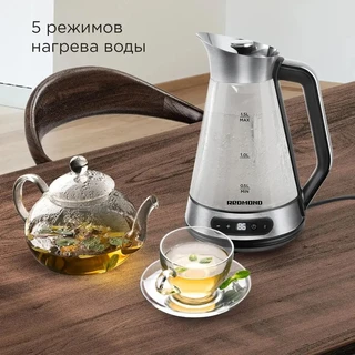 Чайник REDMOND KG222, серебристый 