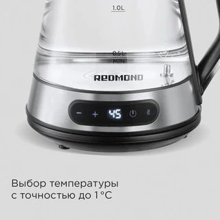 Чайник REDMOND KG222, серебристый 