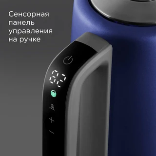 Чайник REDMOND KM238, синий 