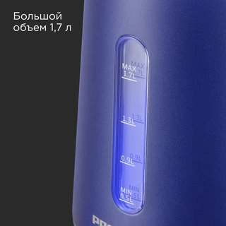 Чайник REDMOND KM238, синий 