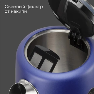 Чайник REDMOND KM238, синий 