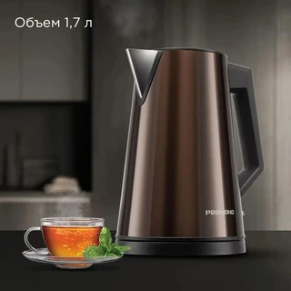 Чайник REDMOND KM244, коричневый 