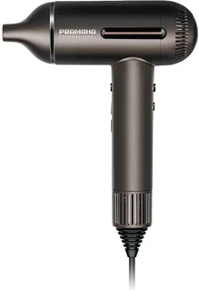 Фен REDMOND HD1700, серо-коричневый 