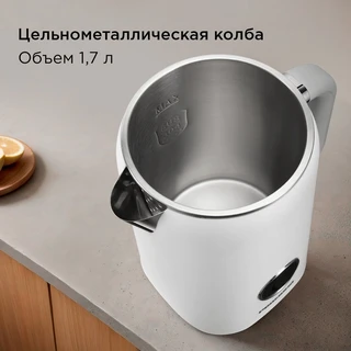 Чайник REDMOND KM237, белый 