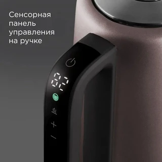 Чайник REDMOND KM238, серо-коричневый 