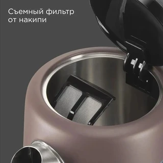 Чайник REDMOND KM238, серо-коричневый 