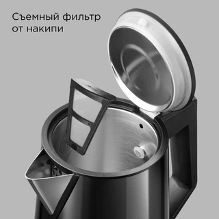 Чайник REDMOND KM244, черный 
