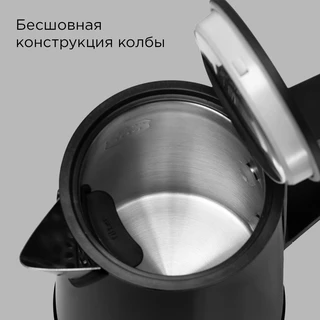 Чайник REDMOND KM244, черный 
