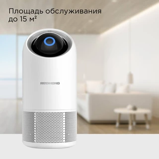 Очиститель воздуха REDMOND AP2209S, белый 