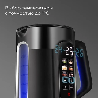 Чайник REDMOND KG225, черный 
