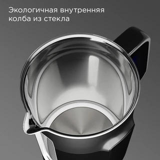 Чайник REDMOND KG225, черный 