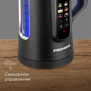 Чайник REDMOND KG225, черный 