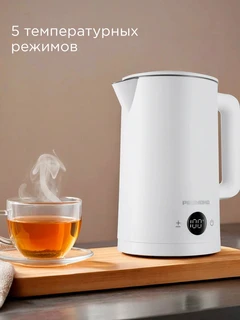 Чайник REDMOND KM245, белый 
