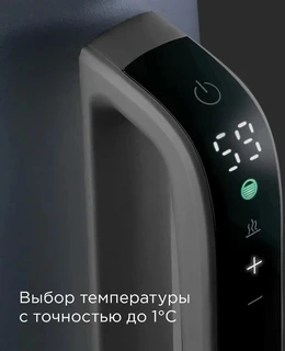 Чайник REDMOND KM238, серо-голубой 