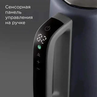 Чайник REDMOND KM238, серо-голубой 