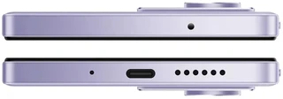 Смартфон 6.9" Xiaomi Redmi 15 8/256Gb Purple 