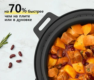 Мультиварка-скороварка Comfee CF-MC9508, серебристый/черный 
