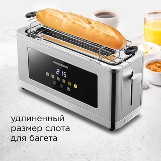 Тостер REDMOND T900, серебристый 
