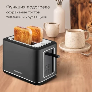 Тостер REDMOND T905, черный 