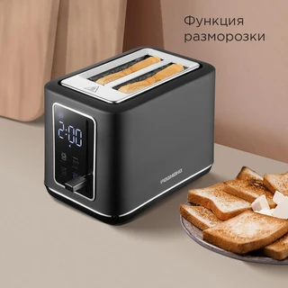 Тостер REDMOND T905, черный 