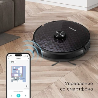 Робот-пылесос REDMOND VR1324S, черный 
