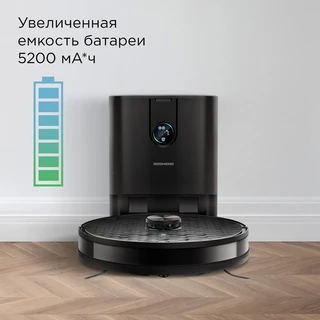 Робот-пылесос REDMOND VR1324S, черный 