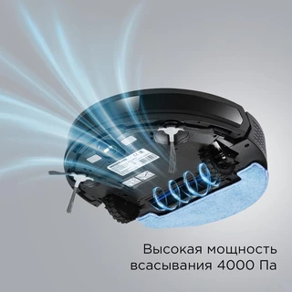 Робот-пылесос REDMOND VR1324S, черный 