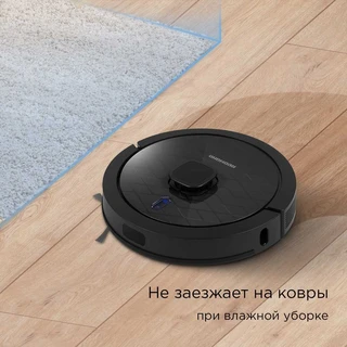 Робот-пылесос REDMOND VR1323S, черный 