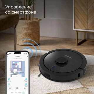 Робот-пылесос REDMOND VR1323S, черный 